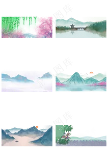 中国风水墨山水PNG合集,免抠元素 中国风水墨山水PNG合集,免抠元素