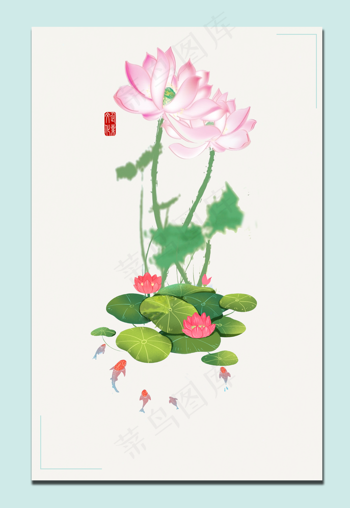 简约中国风24节气立夏海报