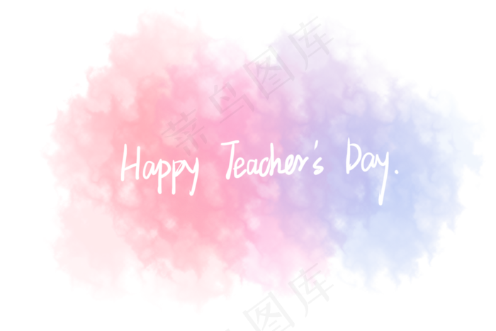 教师节快乐渐变底纹
