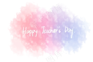 教师节快乐渐变底纹