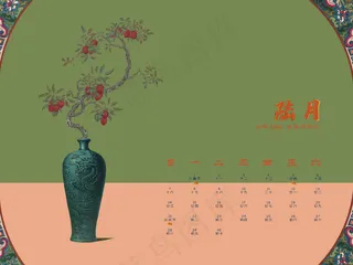 2020鼠年中国风古董荔枝果实插花�,免抠元素