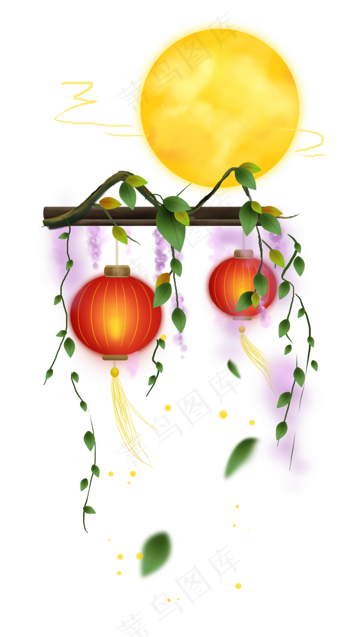 中秋节灯笼和月亮,免抠元素