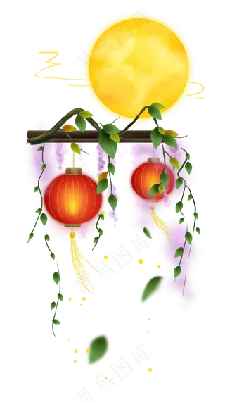 中秋节灯笼和月亮,免抠元素