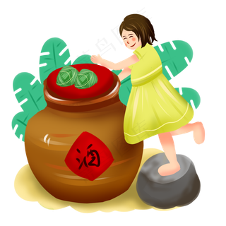 端午节扁平风手绘小清新拿粽子的