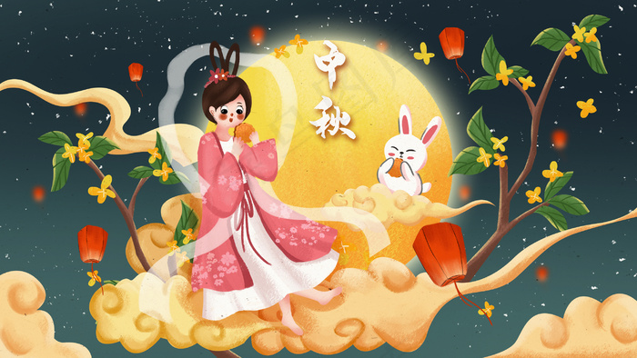 中秋节快乐嫦娥与兔子吃月饼(2880*1620px 300 dpi )psd模版下载