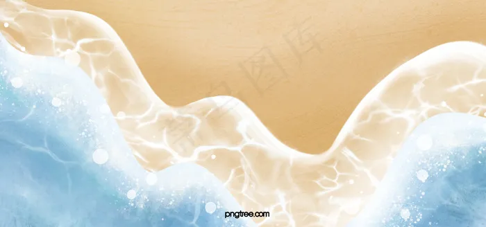 夏天沙滩海浪海滩清凉(1920*900px 	       )psd模版下载
