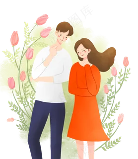 情人节粉色甜蜜情侣