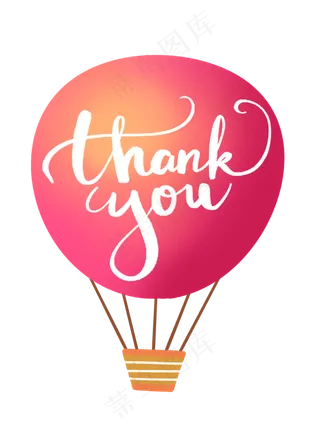 谢谢感谢英文字19,免抠元素