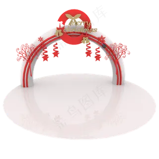 圣诞节拱门,免抠元素