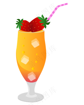 夏至夏天海滩冷饮雪糕免扣