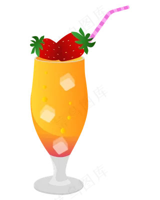 夏至夏天海滩冷饮雪糕免扣