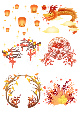 2019新年素材,免抠元素