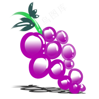 葡萄紫色绿色可爱装饰维生素水果