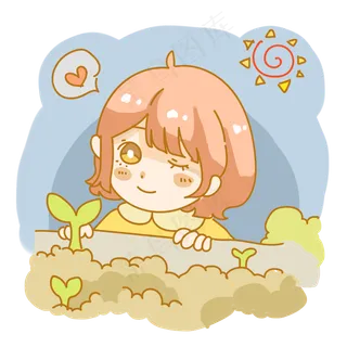 观察发芽的女孩