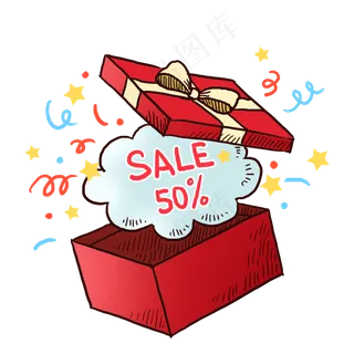 精美促销礼盒PNG免抠素材