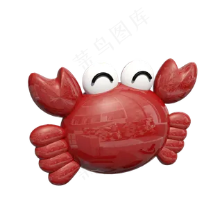 可爱的塑料玩具螃蟹