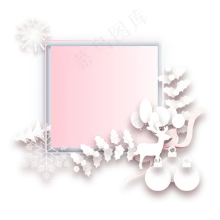 圣诞节贺卡立体剪纸边框,免抠元素