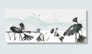 雪掩冬荷水墨风景画写意水墨PNG素,免抠元素