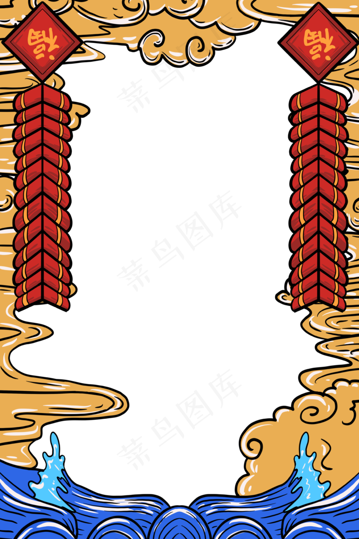新年国潮福字鞭炮边框,免抠元素