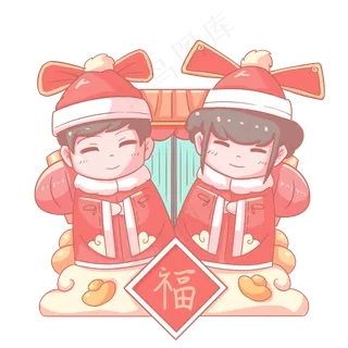 2019农历新年小年婚嫁卡通手绘人�,免抠元素