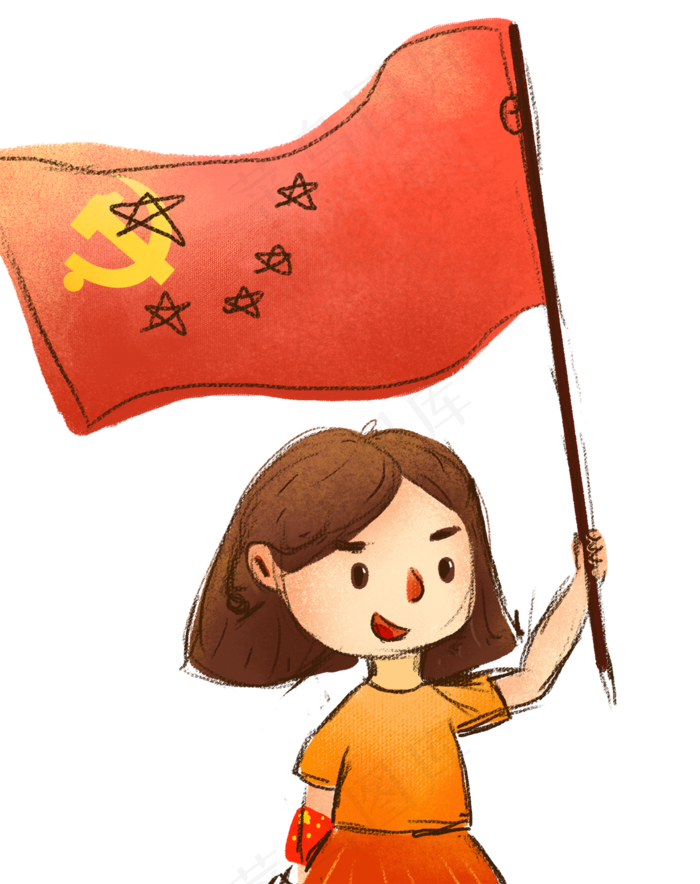 建党节大气激情狂欢banner(1400X1767(DPI:300))psd模版下载