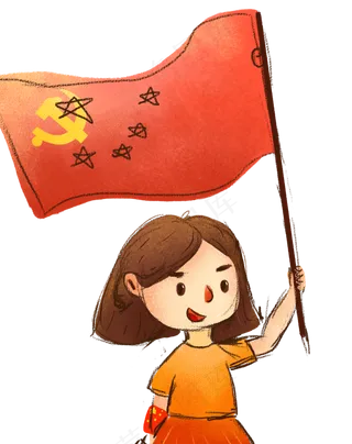 建党节大气激情狂欢banner