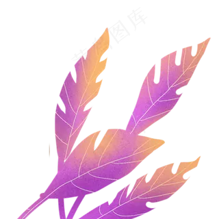 创意彩色树叶免抠图