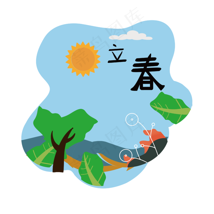 矢量手绘卡通立春(1000X1000(DPI:300))ai矢量模版下载
