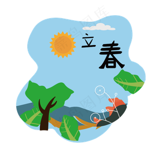 矢量手绘卡通立春