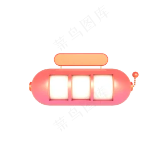 C4D立体电商卡通幸抽奖*,免抠元素