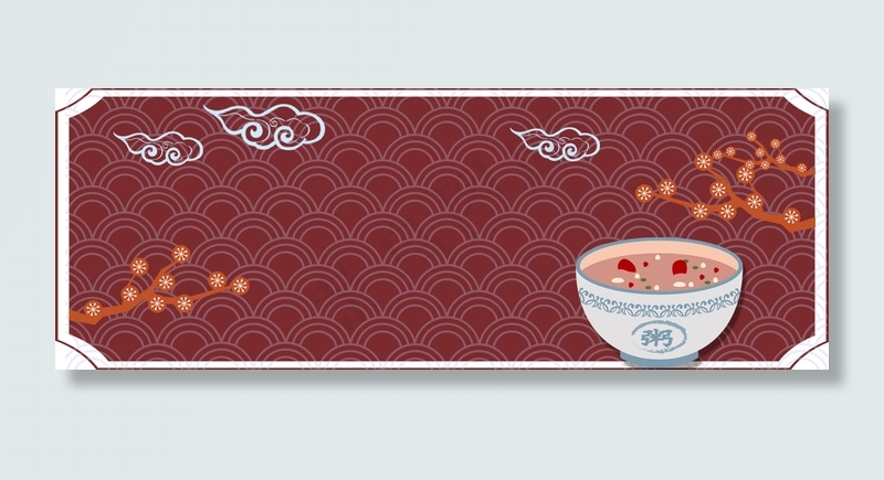 腊八节红色喜庆手绘平面banner