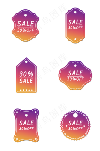 渐变色电商促销吊牌组图,免抠元素