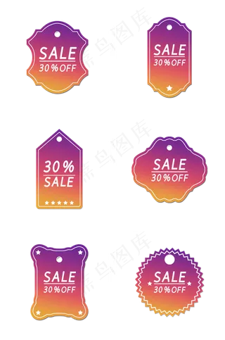 渐变色电商促销吊牌组图,免抠元素