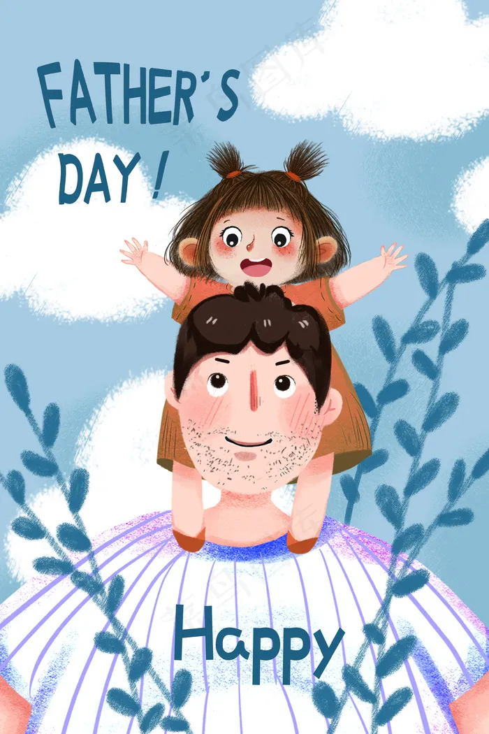 父亲节在父亲肩上的孩子(3545*5315px 300 dpi )psd模版下载