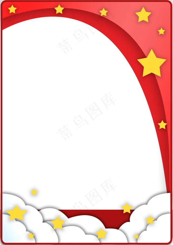 红色剪纸边框(2480X3508(DPI:300))psd模版下载