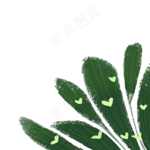 卡通植物绿叶下载