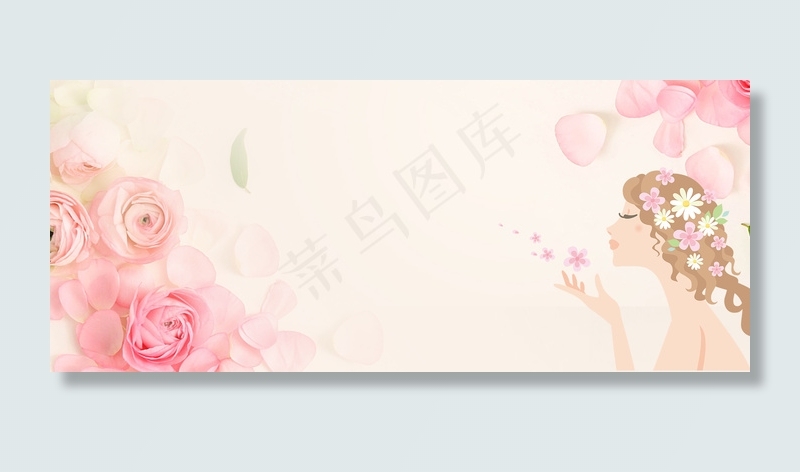 38妇女节女王节女神节唯美花朵粉色背景