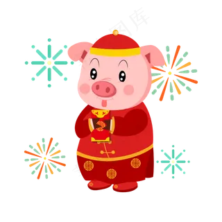 矢量手绘卡通猪年,免抠元素