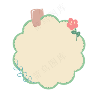卡通小花边框