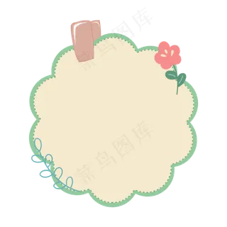 卡通小花边框
