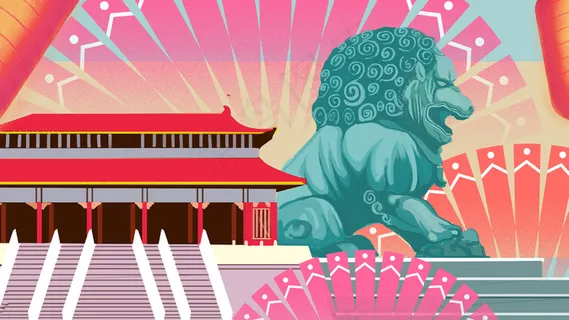 国潮特色时尚配图