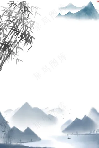 中国风古韵山河平面广告