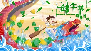 端午男孩兴奋愉快地划龙舟