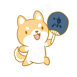 拿着扇子的柴犬