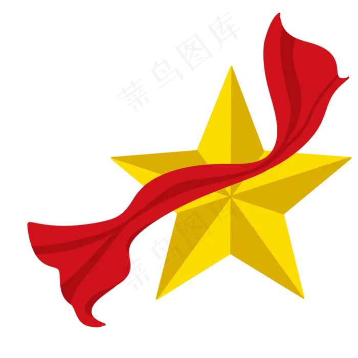 建党节旗帜,免抠元素(2000*2000px 300 dpi )psd模版下载