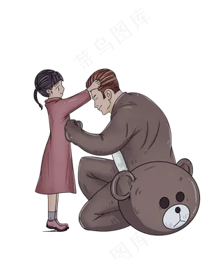 父亲节父亲与女儿