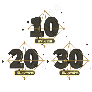 c4d几何优惠券免费下载