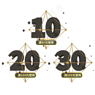 c4d几何优惠券免费下载
