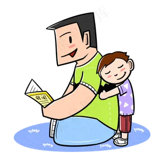 卡通父亲节父子夸张风孩子依偎p