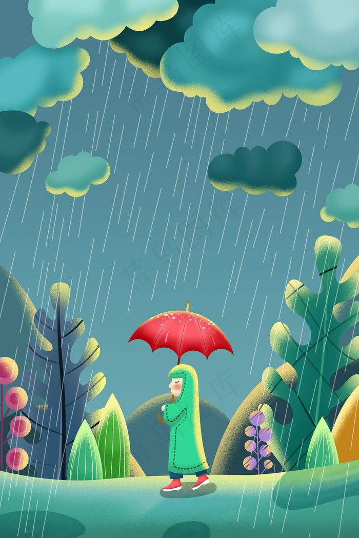 蓝色系卡通手绘风夏景下雨撑伞女孩配图